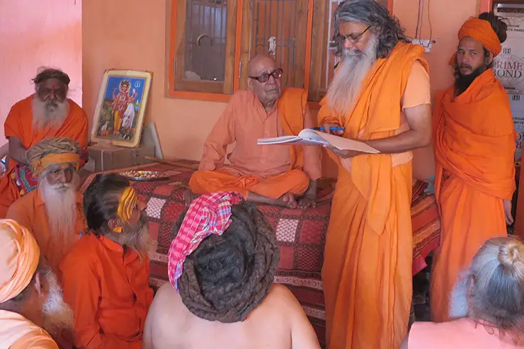 head of juna akhara