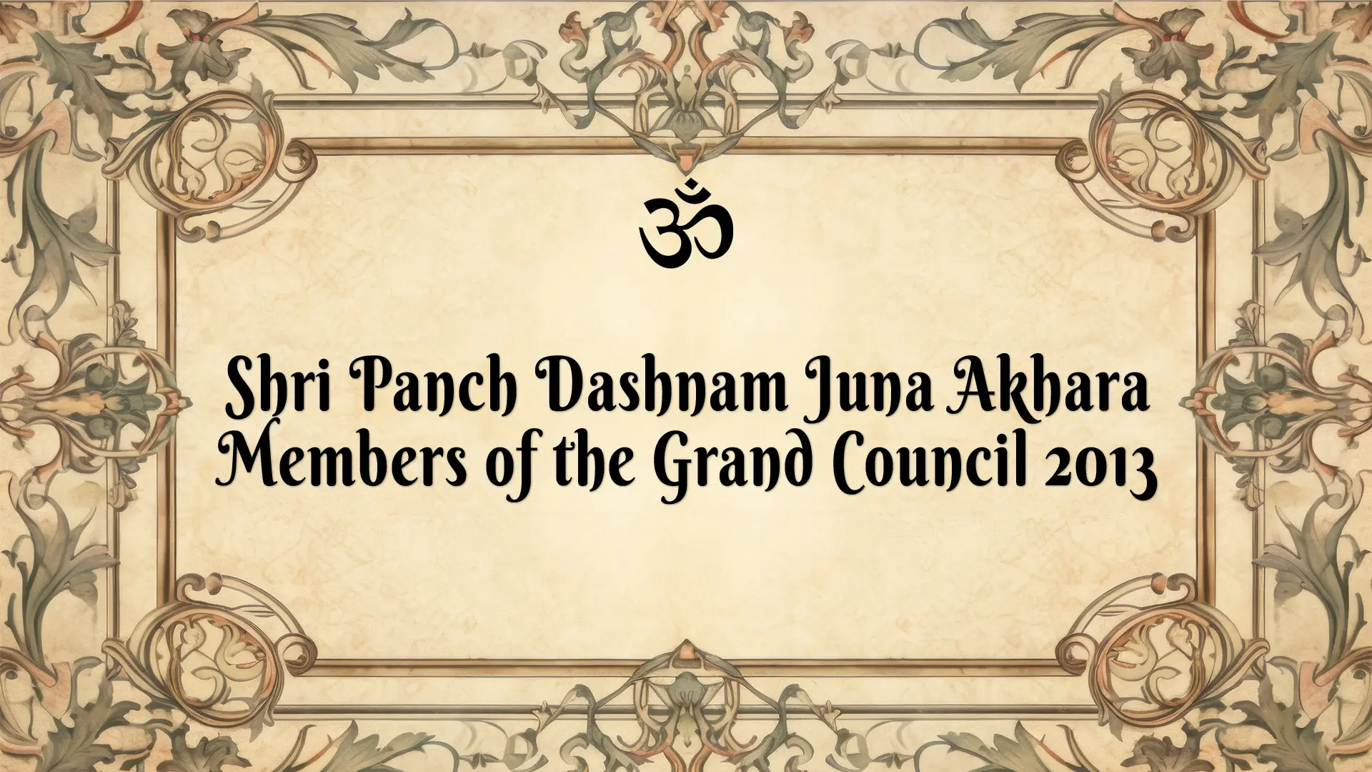 Juna Akhara Cabinet 2013