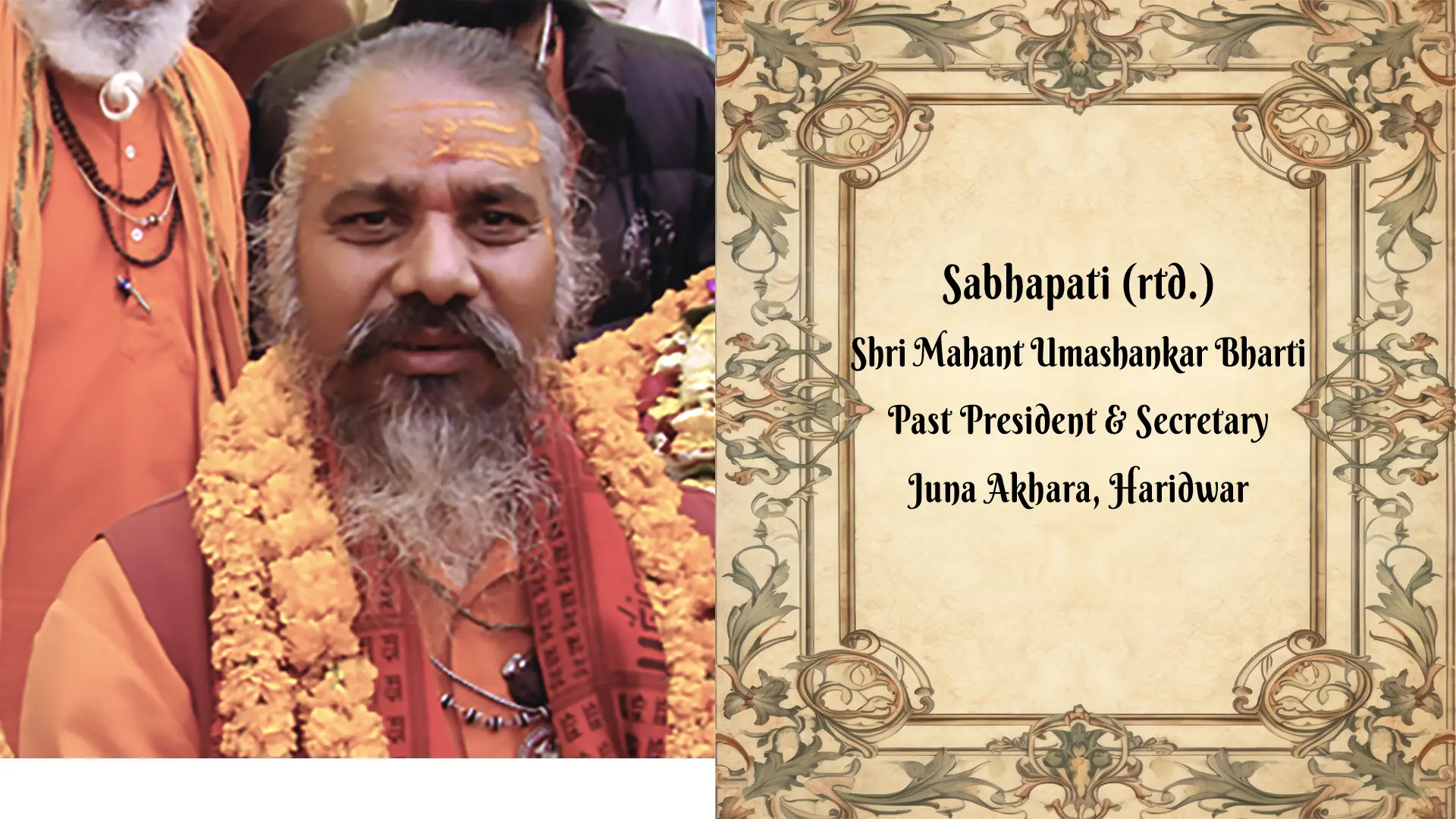 Umashankar Bharti