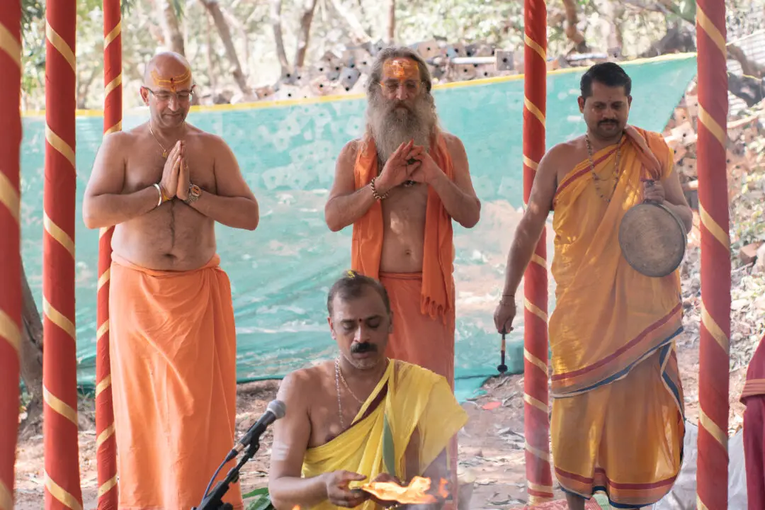 Maharudra Yajna, Mahashivaratri 2023
