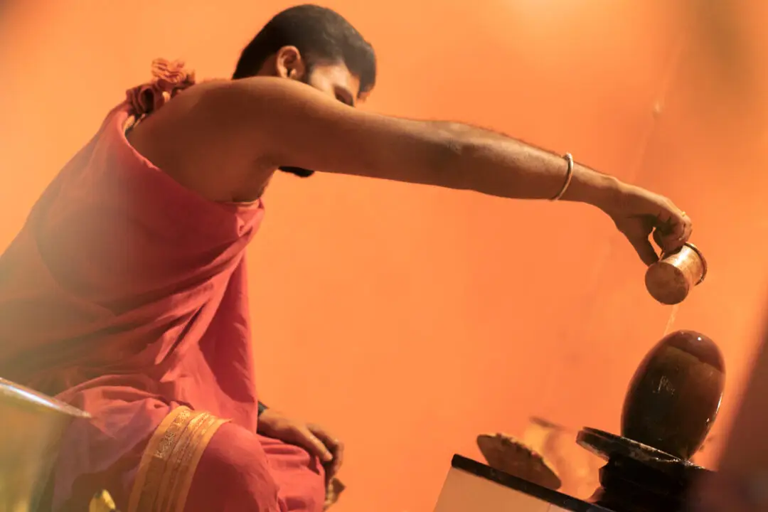 Shivling Abhishekh, Mahashivaratri 2023