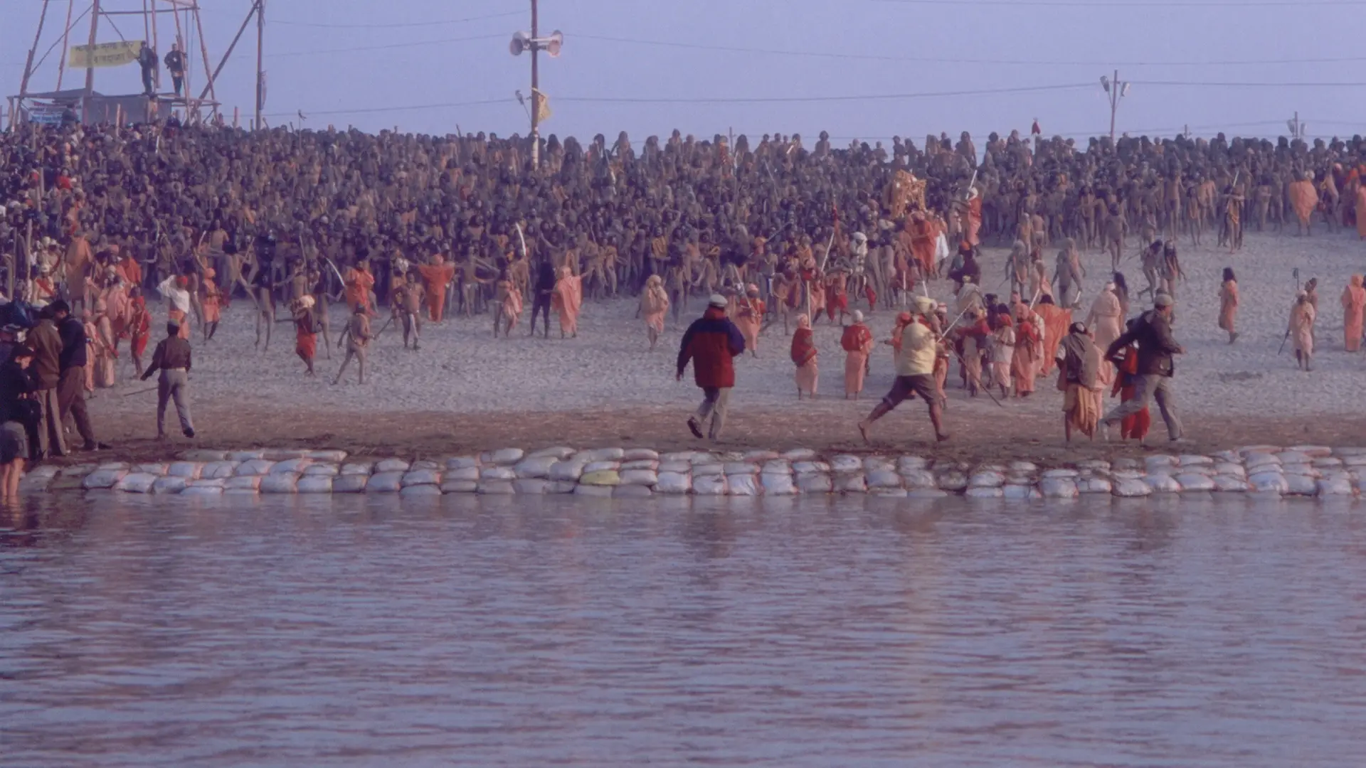 MAHAKUMBH4_2001_snan_1920x1080