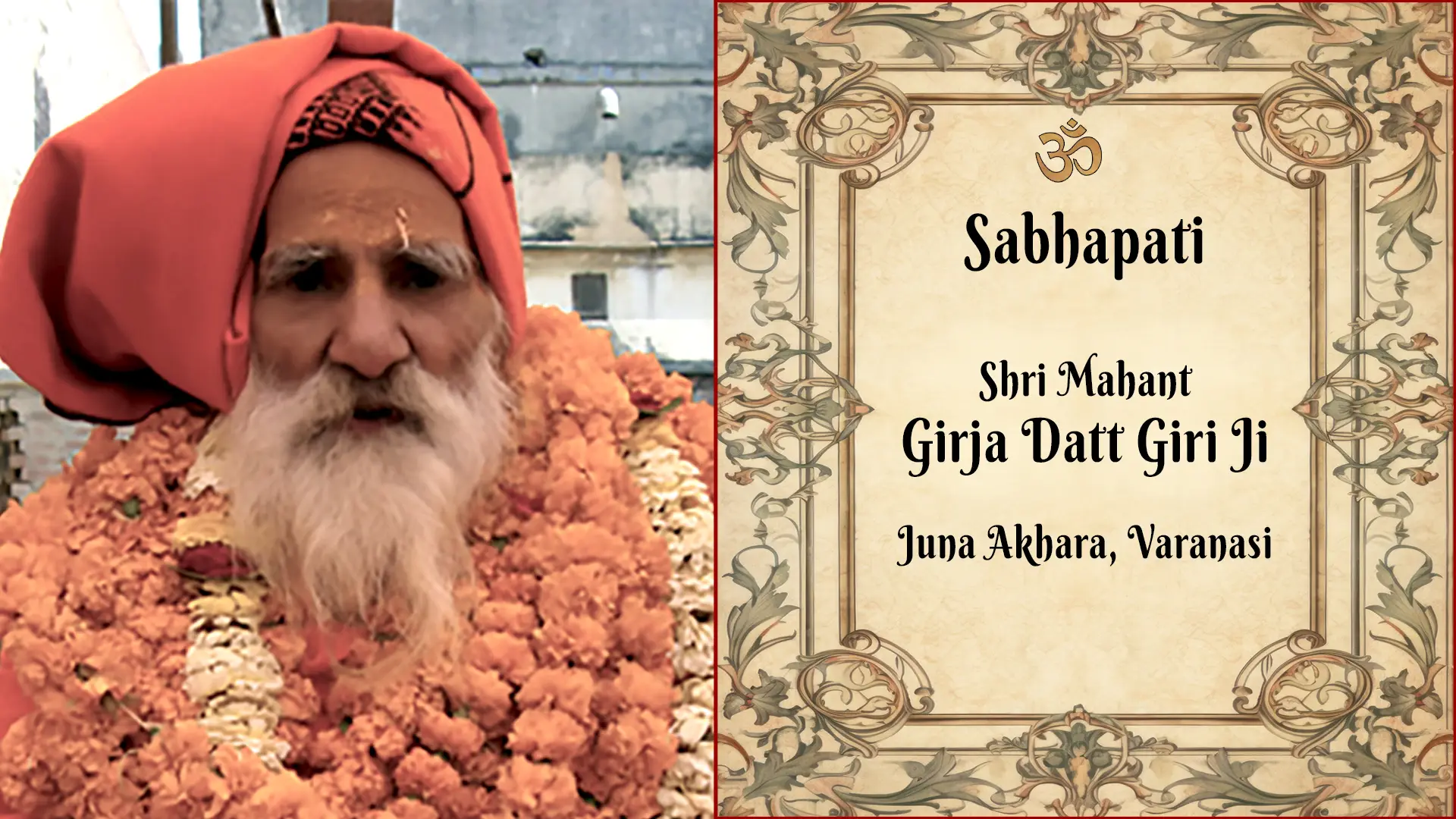 Girja Datt Giri