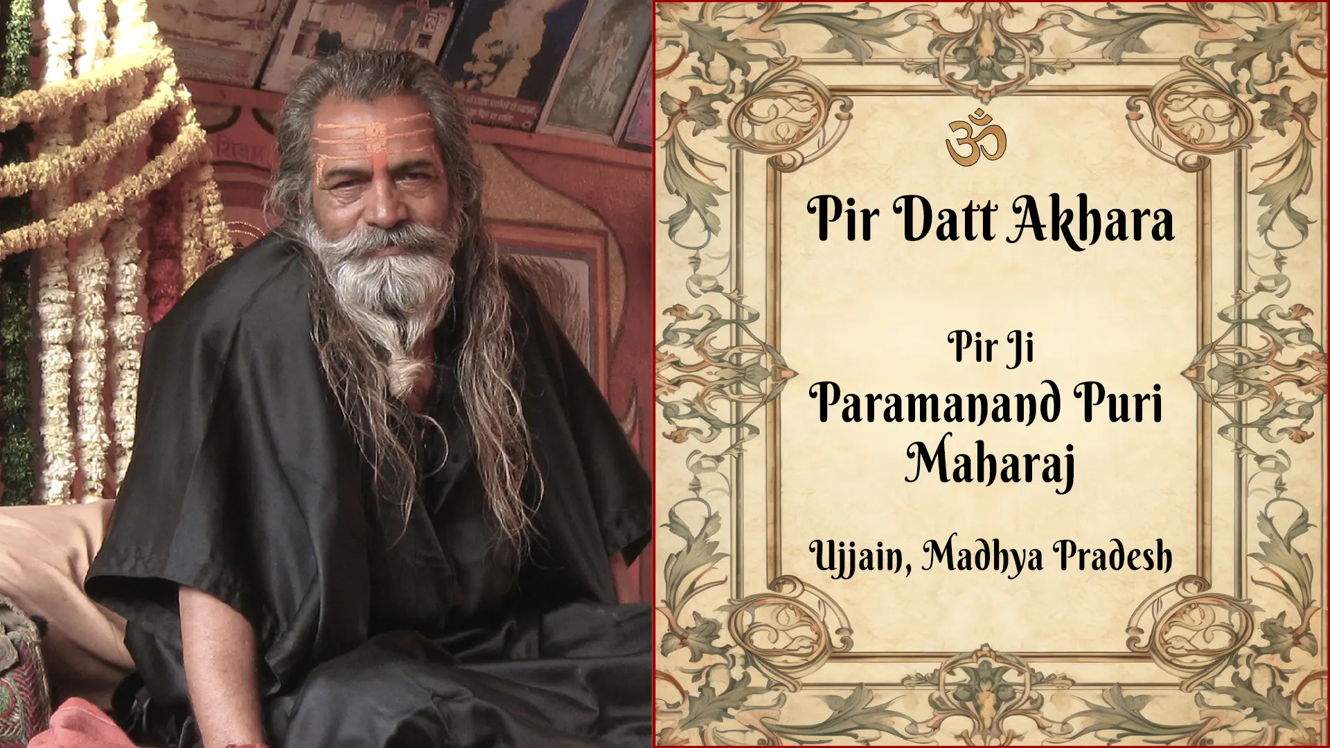 Pir Paramanand Puri Ji