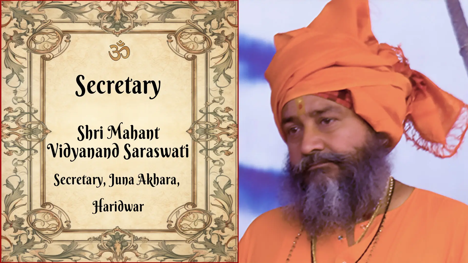 Vidyanand Saraswati