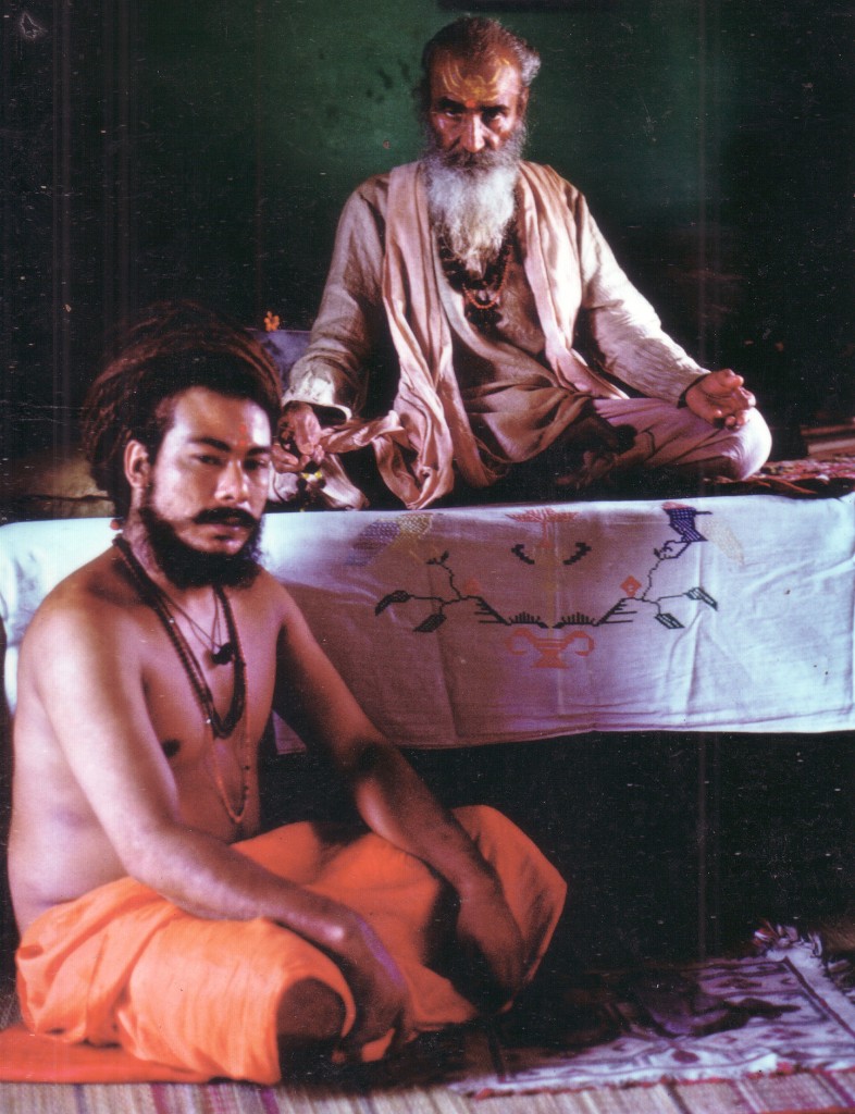 Naga Baba Bir Giri Ji & Guru Gauri Giri Ji, Ghaziabad, 1976. Naga Baba Bir Giri Ji & Guru Gauri Giri Ji
