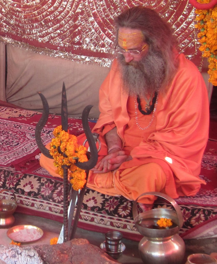 "Baba Rampuri Dhuni"