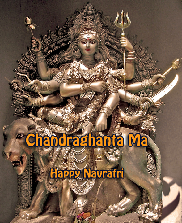 Chandraghanta_sm_1
