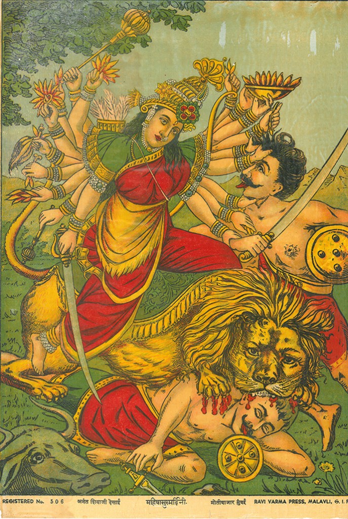 Ma Durga
