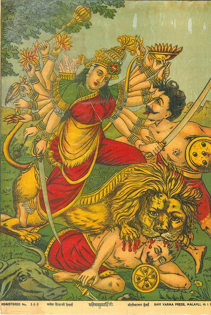 Ma Durga