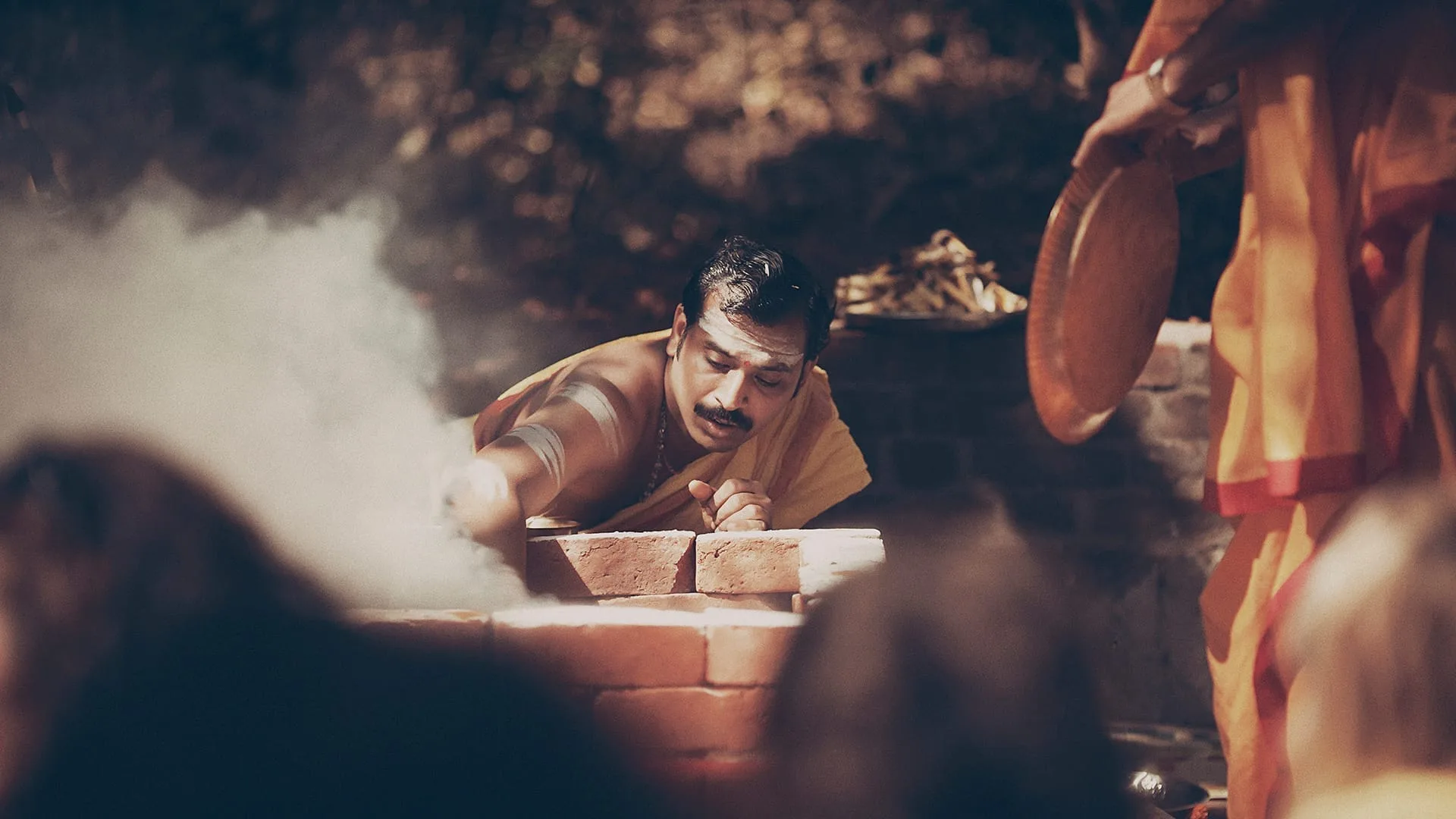 The Art of Homa