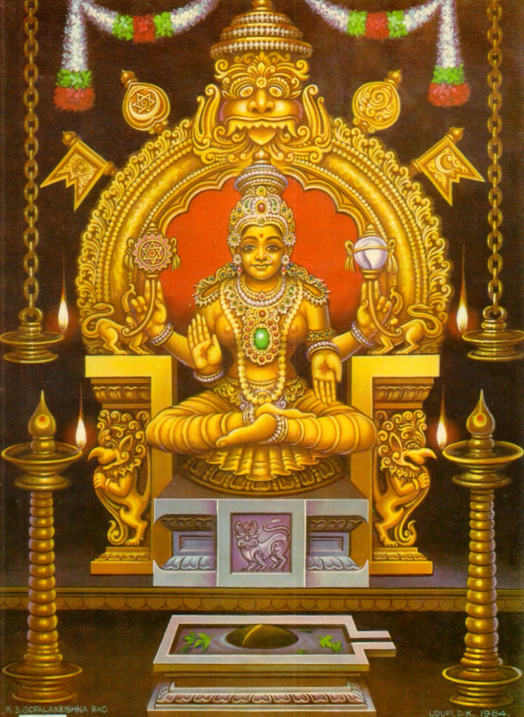 The Goddess Mookambika "The Goddess Mookambika"
