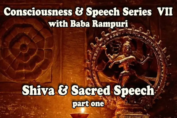 Shiva - His Drum of Consciouisness