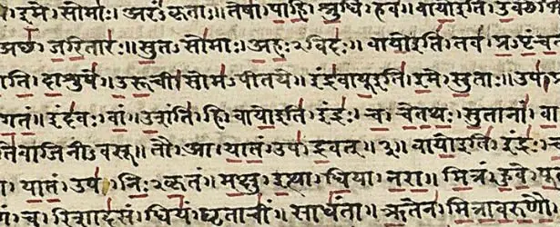 Rgveda